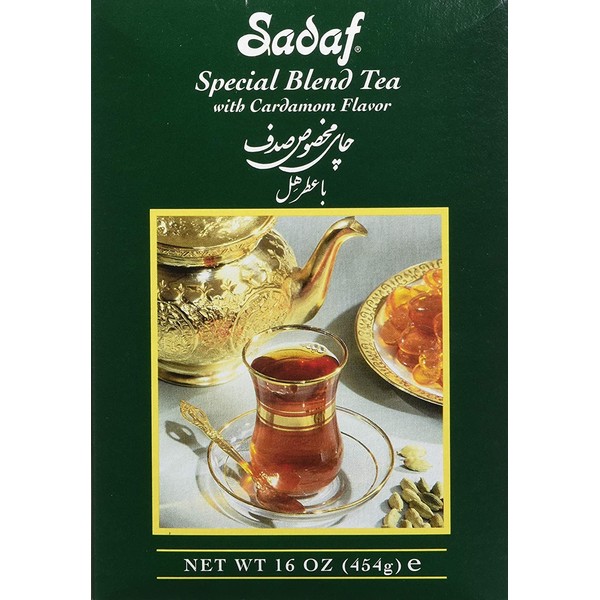 Sadaf Cardamom Tea Loose Leaf Box 16 oz - Special Blend Cardamom Ceylon Black Tea - Product harvested in Sri Lanka