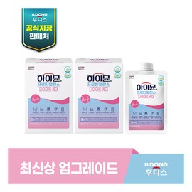 일동후디스 하이뮨 프로틴 밸런스 다이어트케어 파우치 2박스(38g x 7개입 x 2박 Ildong Hudis Hymun Protein Balance Diet Care Pouch 2 Boxes (38g x 7 pieces x 2 boxes)