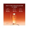 Sulwhasoo [Common] Consonant Ginseng Renewing 2 Type Set / [공통]자음생