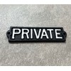 Private Sign Cast Iron Plaque With Screws 21cm Traditional Rustic