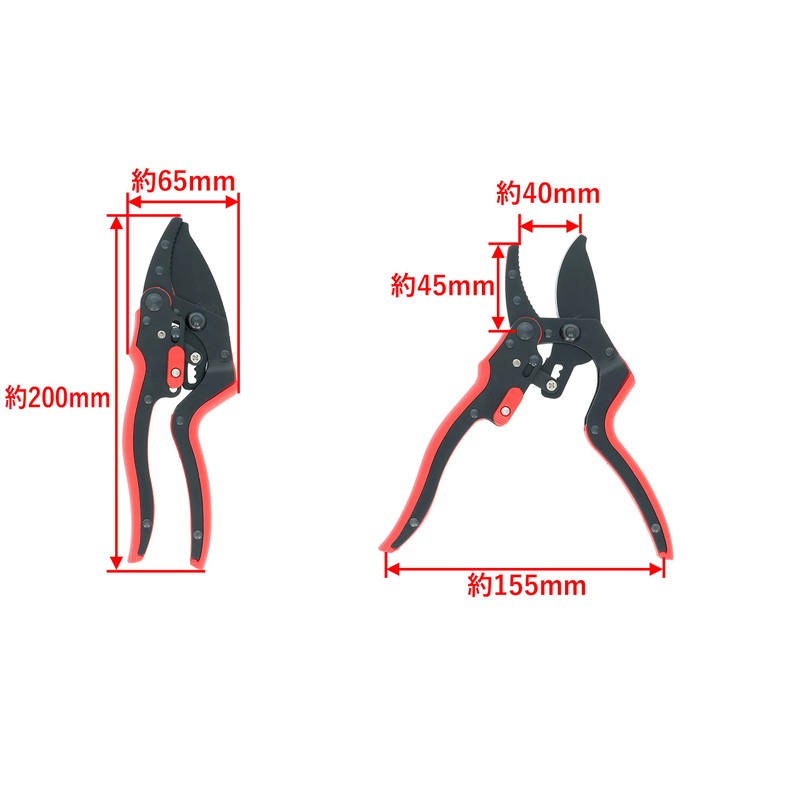 Takagi High Power Easy Cut Fluorine Blade Ratchet Pruning Shears