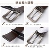 GRADE Men's Business Belt, Genuine Leather, 47.2 inches (120 cm),