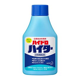 Hydro Brightener