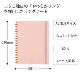 Kokuyo SV738S4-P Soft Ring Notebook, Sooofa A5 Modified, 0.2 inch (4 mm) Square, Peach,