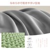 AULIFLOWER Fitted Sheet, Semi-Double Bed Sheet, Bed Cover, Absorbent, Quick
