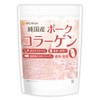NICHIGA(ニチガ) 純国産 ポークコラーゲン 500ｇ 厳選一番搾り 低分子コラーゲン 糖質0・脂質0 国産豚皮100% 中和剤不使用 [01]