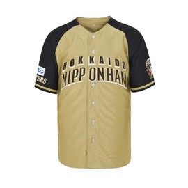 chaorunmaoyi Men's Hokkaido Nippon-Ham #11 Fighters Summer Baseball Jersey Stitched Yellow Size XXXL