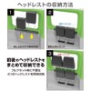 Seikosangyo EE-223 EXEA Headrest Holder for Jimny/Jimny Sierra