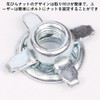harukita Rivet Nut Fixing Screw Expansion Nut Petal Nut Jack
