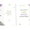 SORRY YOUR LEAVING CARD. 9 X 6 INCHES. OTB17188C
