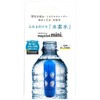 magusutexikku Mini [500ml Water Bottle for]