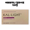 Ever Bikini Callight Potassium Centella Asiatica Leaf Extract Powder 120