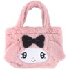 Yasuda Tsusho Sanrio Fluffy Fur Bag Fur Handbag My Melody