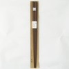 Nagao Chopsticks Octagonal 9.3 inches (23.5 cm) Wooden Iron Wood