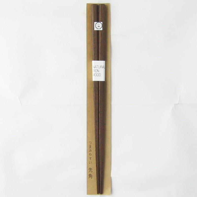 Nagao Chopsticks Octagonal 9.3 inches (23.5 cm) Wooden Iron Wood