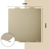 Antinsky Bambu Lab PEI Sheet Double Sided 184x184mm Flexible Magnetic