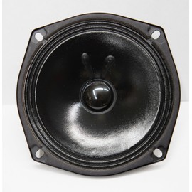 SCFM Replacement 5" Outdoor Speaker Cone for NuTone Intercom