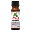 100% Natural Peppermint Oil Camphor Blend 20ml Essential Oil White Camphor Camphor Oil Blend