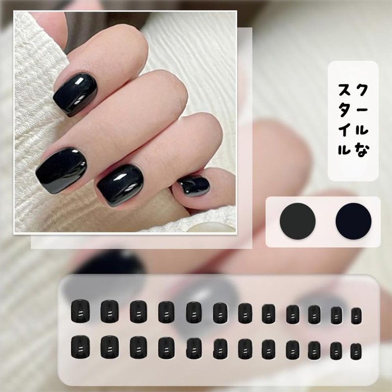YUHENGCT ネイルチップ 黒 つけ爪 24枚入 ショート 人気 和風 可愛い 甘くクールなスタイル