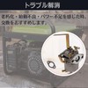 Quikaboo Electric Generator for Small Farm Machines, Subaru Robin Carburetor