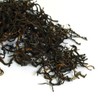 GOARTEA 2Pcs 250g / Total 17.6oz Supreme Yunnan Black Tea
