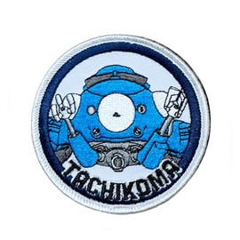 Ghost in the Shell SAC_2045 Tachikoma Patch (Removable)