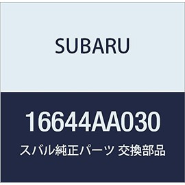 SUBARU (subaru) Genuine Parts Protector huyueru Pipe Part Number 16644aa030