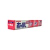 MU Packaging Aluminum Foil Commercial Use, Silver, Width 11.8 inches