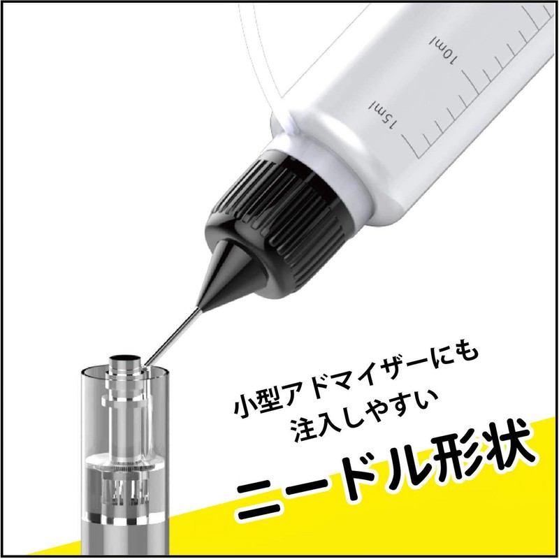 Rikidoya Demon Menthol Ultimate Large Capacity 8.5 fl oz (240