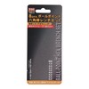 Trad Pcs. Ball Point Hex Wrench Set TBS – 8