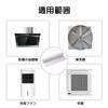 Doyeemei 24 Piece Ventilation Fan Filter, Range Hood Filter, Ventilation