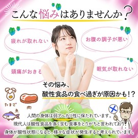 Plum Extract, 2.5 oz (70 g), Plum Meat Extract, Concentrated Extract, Made in Kishu, Made in Japan, Oume, Wakayama, Citric Acid, Additive-Free