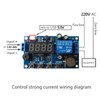 Rea time Timing Relay Module Switch Control Clock Synchronization Delay