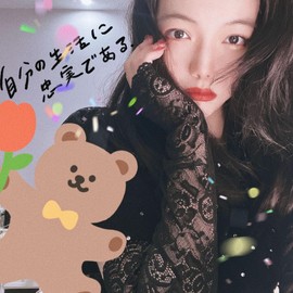 Lamerry Arm Cover, Mine Type, Subculture Type, Gothic Lolita, Lace, Arm Cover, UV Protection, Sunscreen, Women's, Black, Black