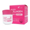 EverCollagen In&Up Plus 8-week supply of edible low-molecular-weight collagen peptide