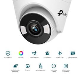 TP-Link TPLINK IP Camera IP Camera VIGI C440 (2 8 mm) TP-Link 8 mm 8 mm