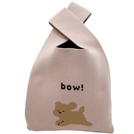 Stream BG0062 Stream Market Bag, Bag, Knit Bag, Tote Bag, Eco Bag, Stylish, Cute, Schnauzer, Chihuahua, Sihuahua, Panda, Corduck, Poodle, Pattern, Small, Present, Gift, poodle