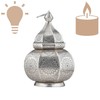 Marrakech Lamp and Lantern in One Metal 30 cm Large