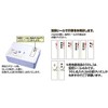 Otaru Marine Suisan Otaru Seafood Single Person Pot Set, 3