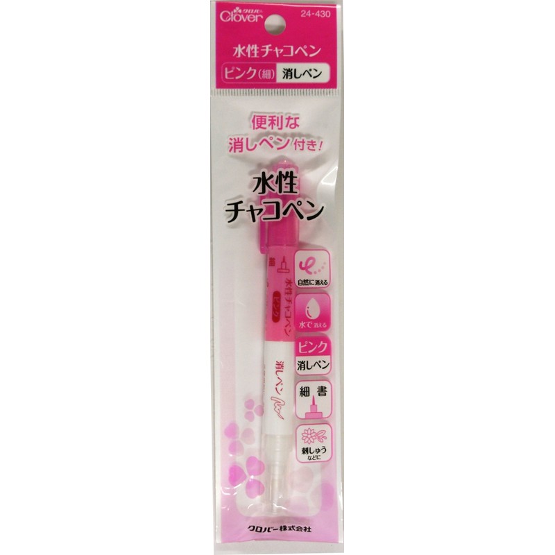 Clover Water-Based Chaco Pen Eraser Pen, Pink, 24-430