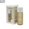 NOTSEEBACK Two Shot Galactomyces 20ml