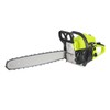 JAYGOVAN 22 Inch Gas Chainsaw, 58cc Gas Power Chain Saw