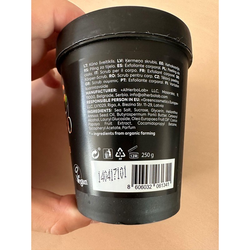 Körperpeeling, Erneuerer, Olivenöl & Papaya, 250 g