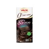 Valor. 85% Cocoa Dark Chocolate. No sugar added. 100g (3.53oz).