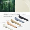 ideaco Cutlery, 2 Spoons, 2 Forks, 4 Total Pieces, Usumono