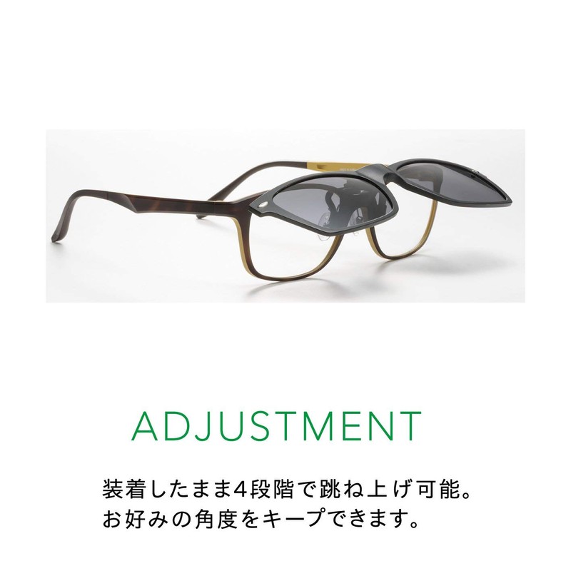 Green Glass Folding Clip Sunglasses, Instant Sunglasses, Polarized Lenses, GR-008C,