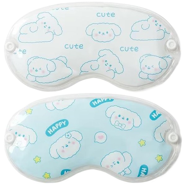 KOLZEMV Pack of 2 Cooling Pads, Cooling Packs, 19 x