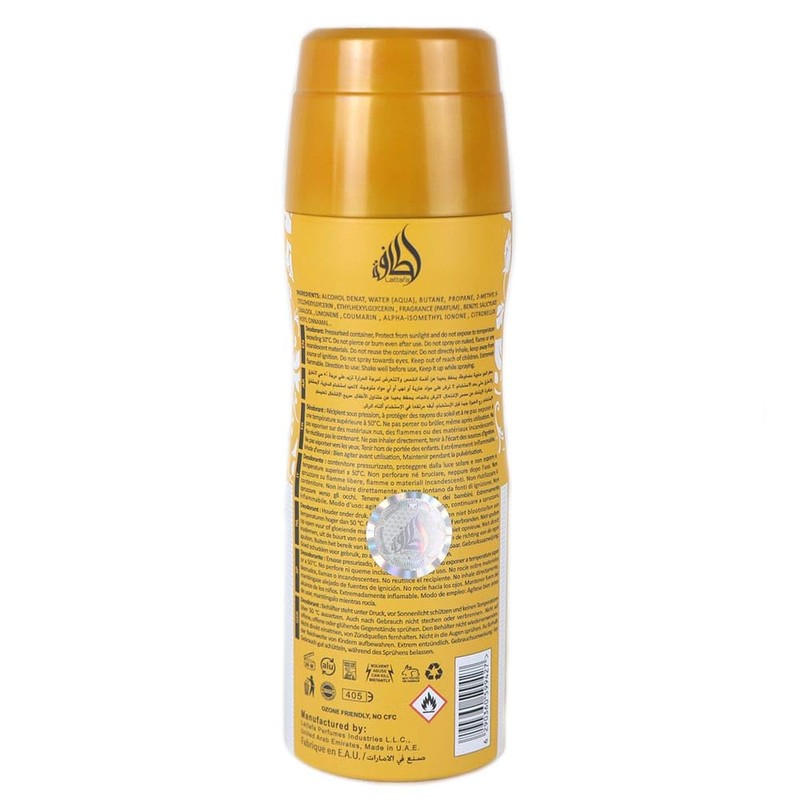 Lattafa Yara Tous – Fruity, Tropical, Gourmand, Musky – Perfumed