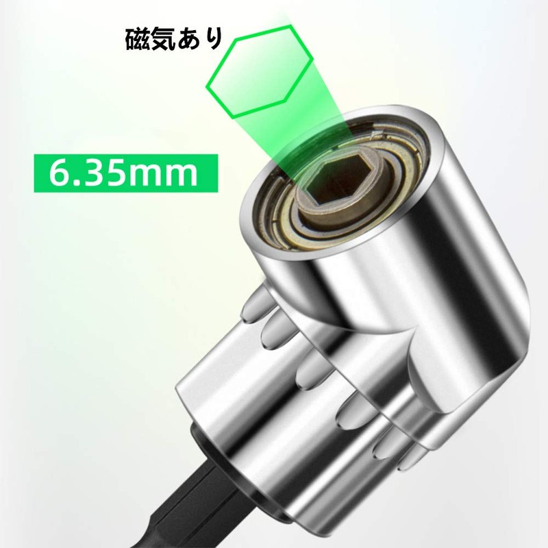 FQZMQBQ Drill Bit 105 Degree Angle Drill Driver Angle Impact