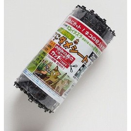 Daim Here Come Seat 2 m Roll 300 mm Wide x Spiny Height 18 mm X Length 2 m I – 2 